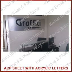 SS Acrylic ACP Cutting with Acrylic and LED Reception Sign Board Signage Translite Print Clip on Blockout